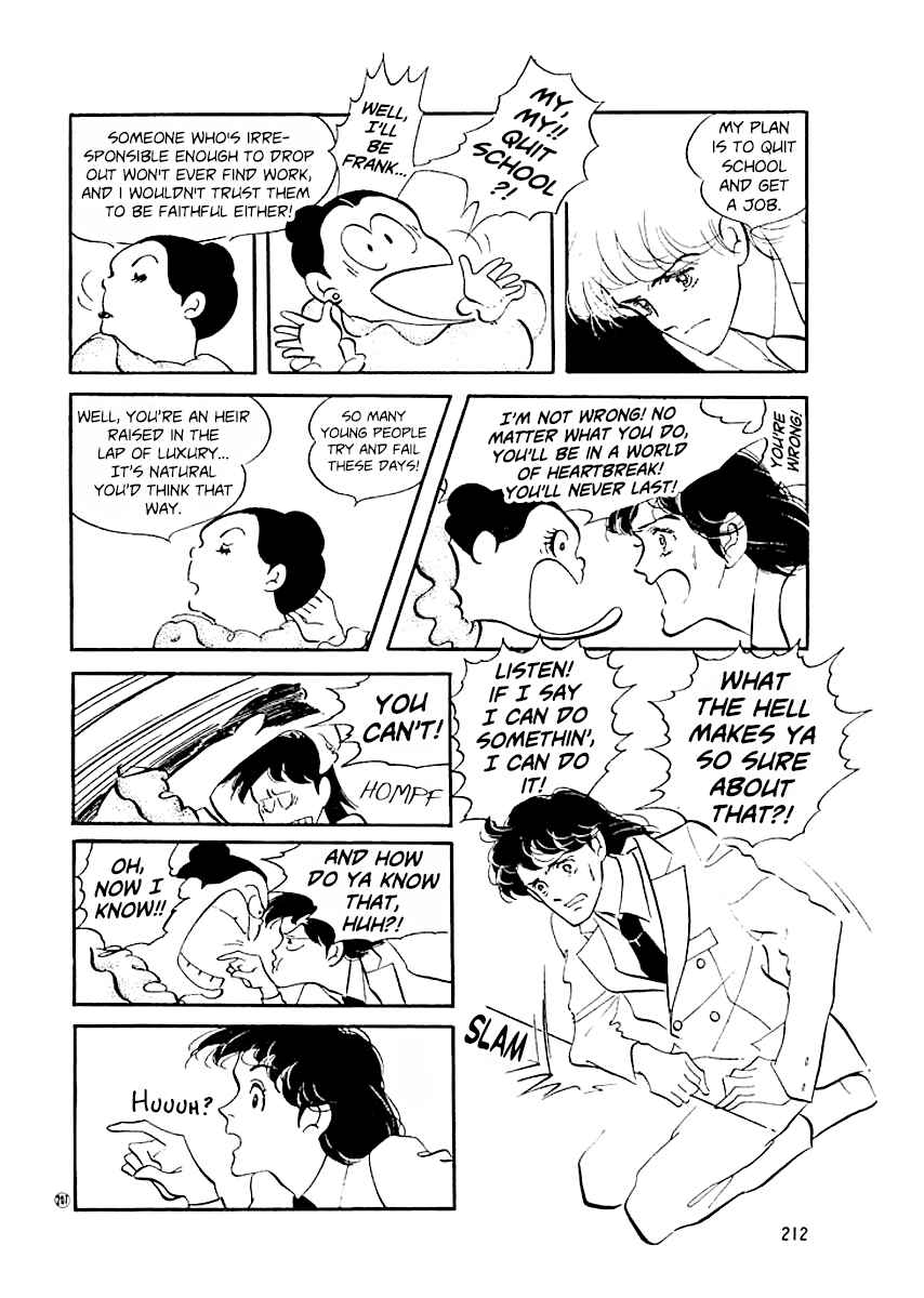 Chapter 19 - Page 7