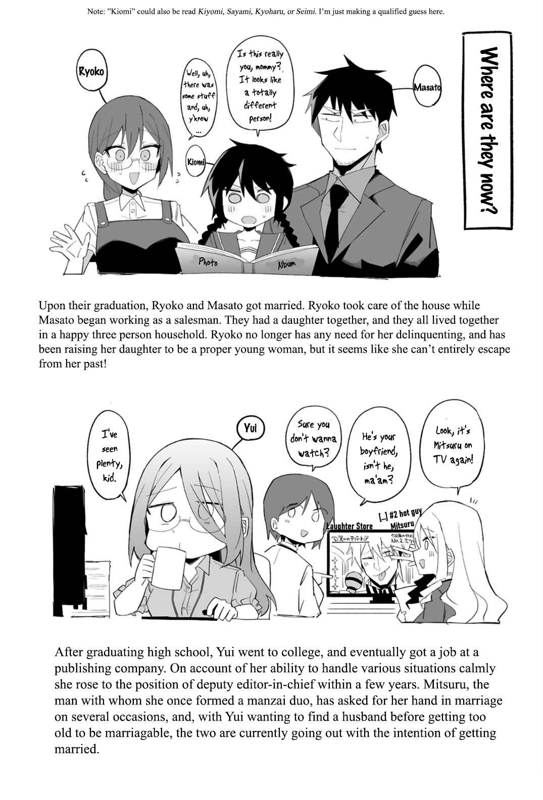 Chapter 18.5 - Page 6