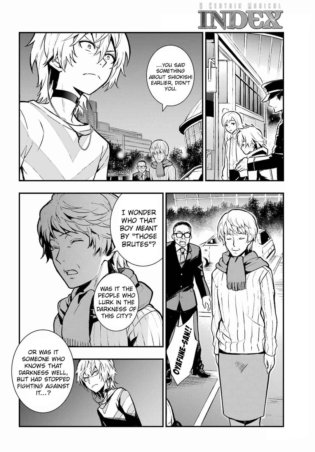 Chapter 203 - Page 17