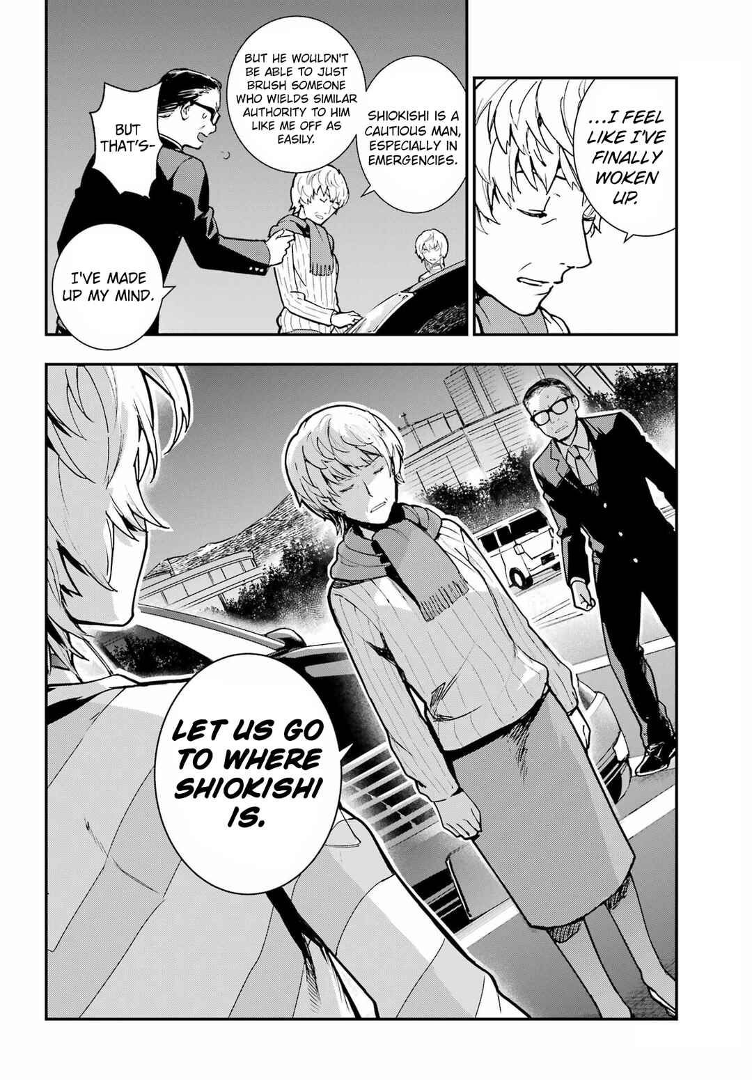 Chapter 203 - Page 19