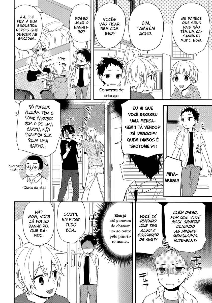 Chapter 41 - Page 17