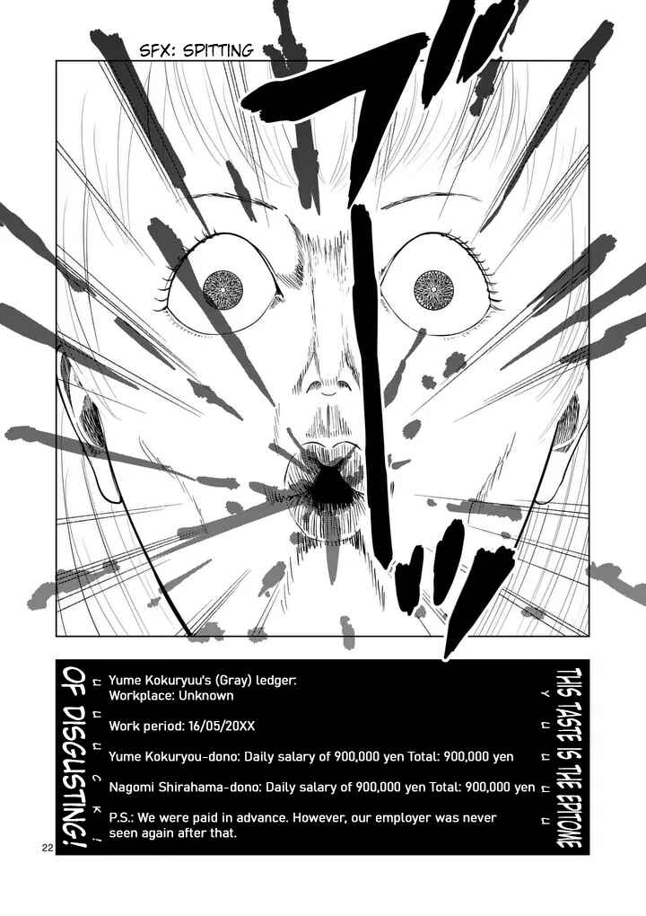 Chapter 215 - Page 21