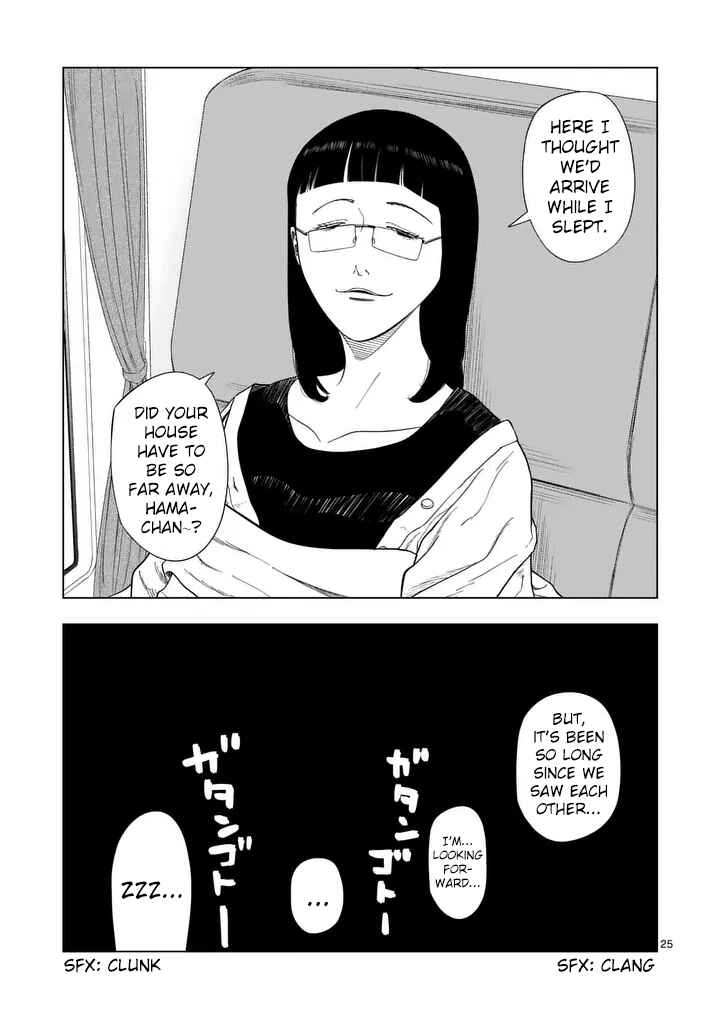 Chapter 215 - Page 24