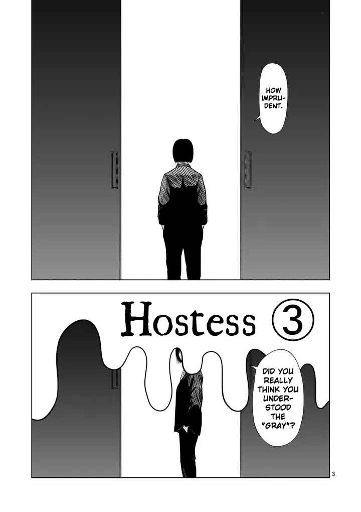 Chapter 215 - Page 3