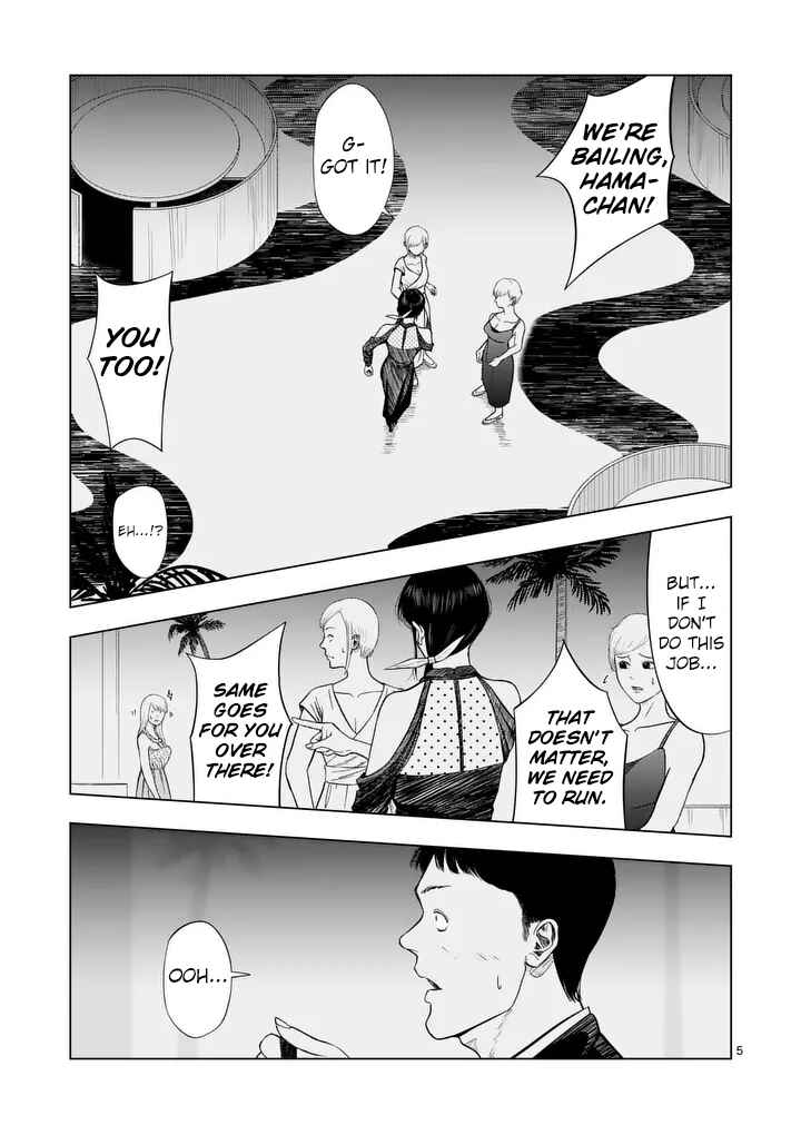 Chapter 215 - Page 5