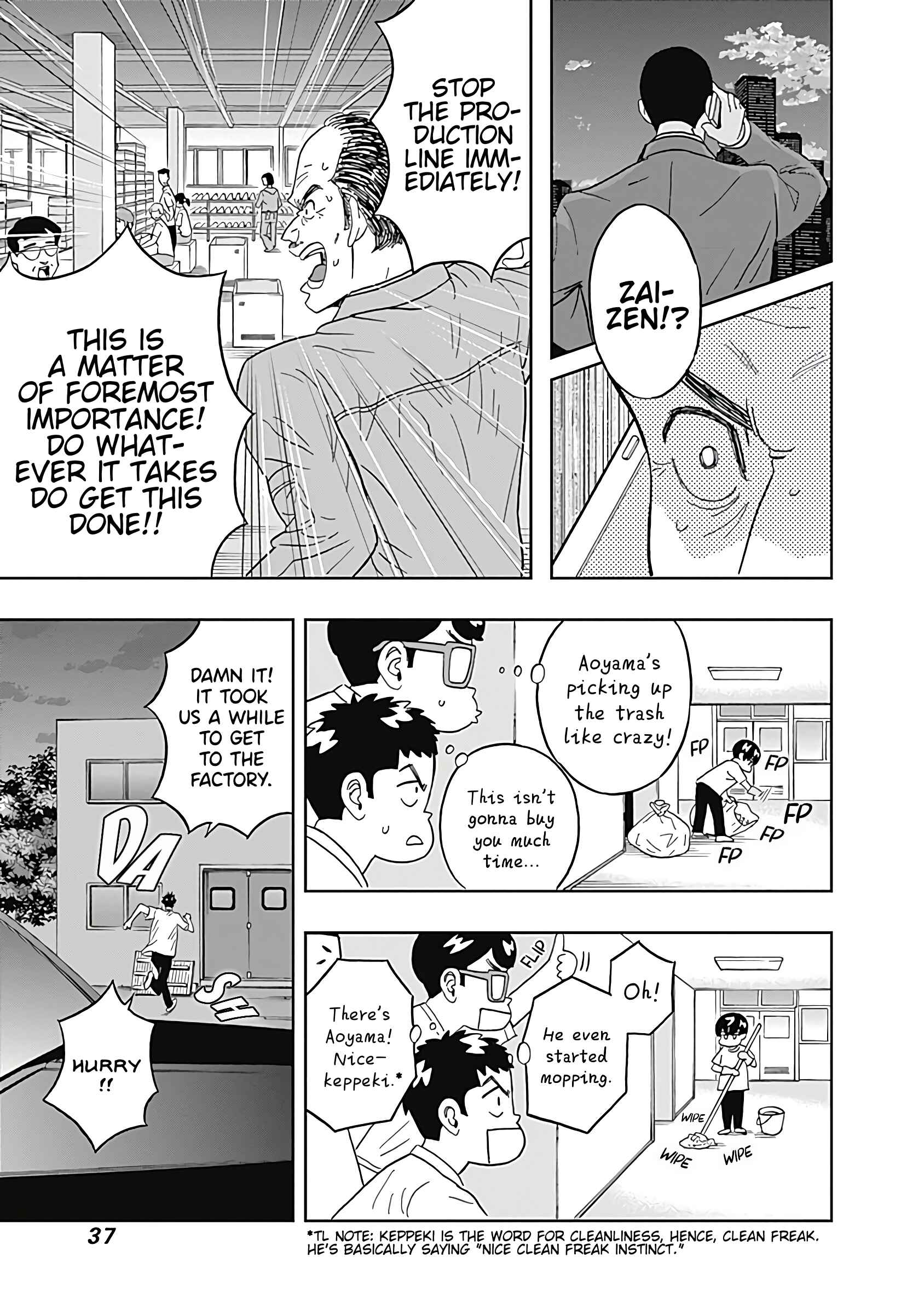 Chapter 24 - Page 13
