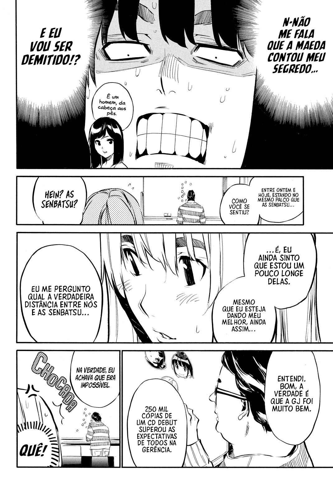 Chapter 100 - Page 5
