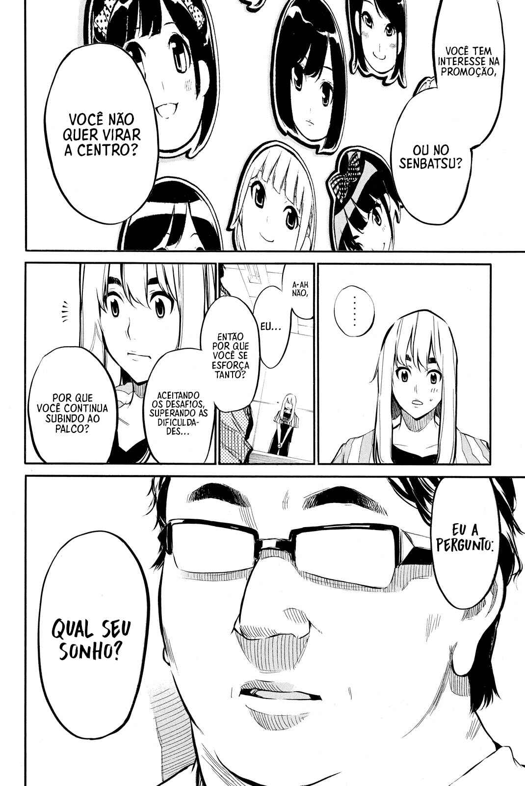 Chapter 100 - Page 7