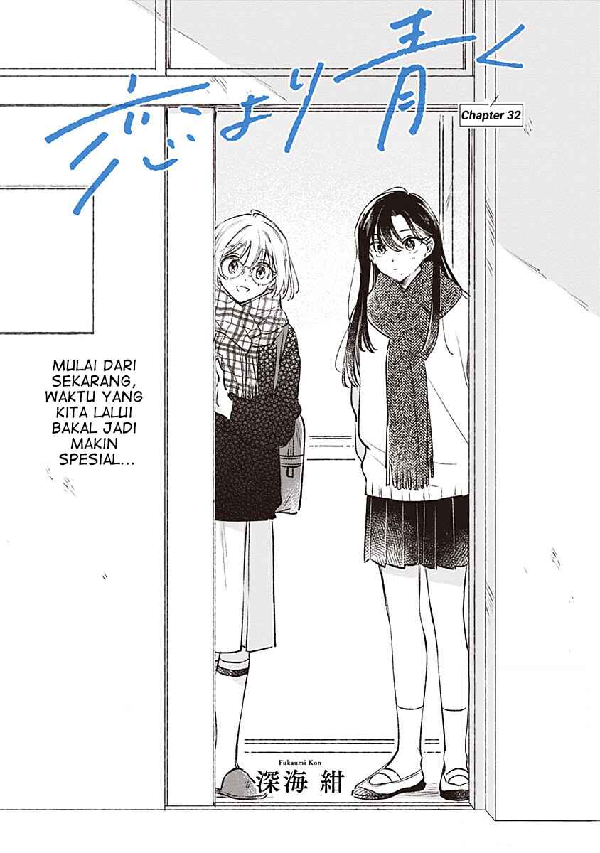 Chapter 32 - Page 2
