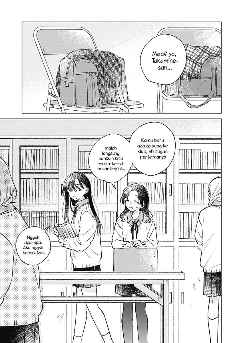 Chapter 32 - Page 3