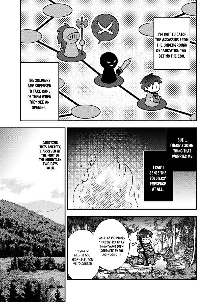 Chapter 8.2 - Page 4