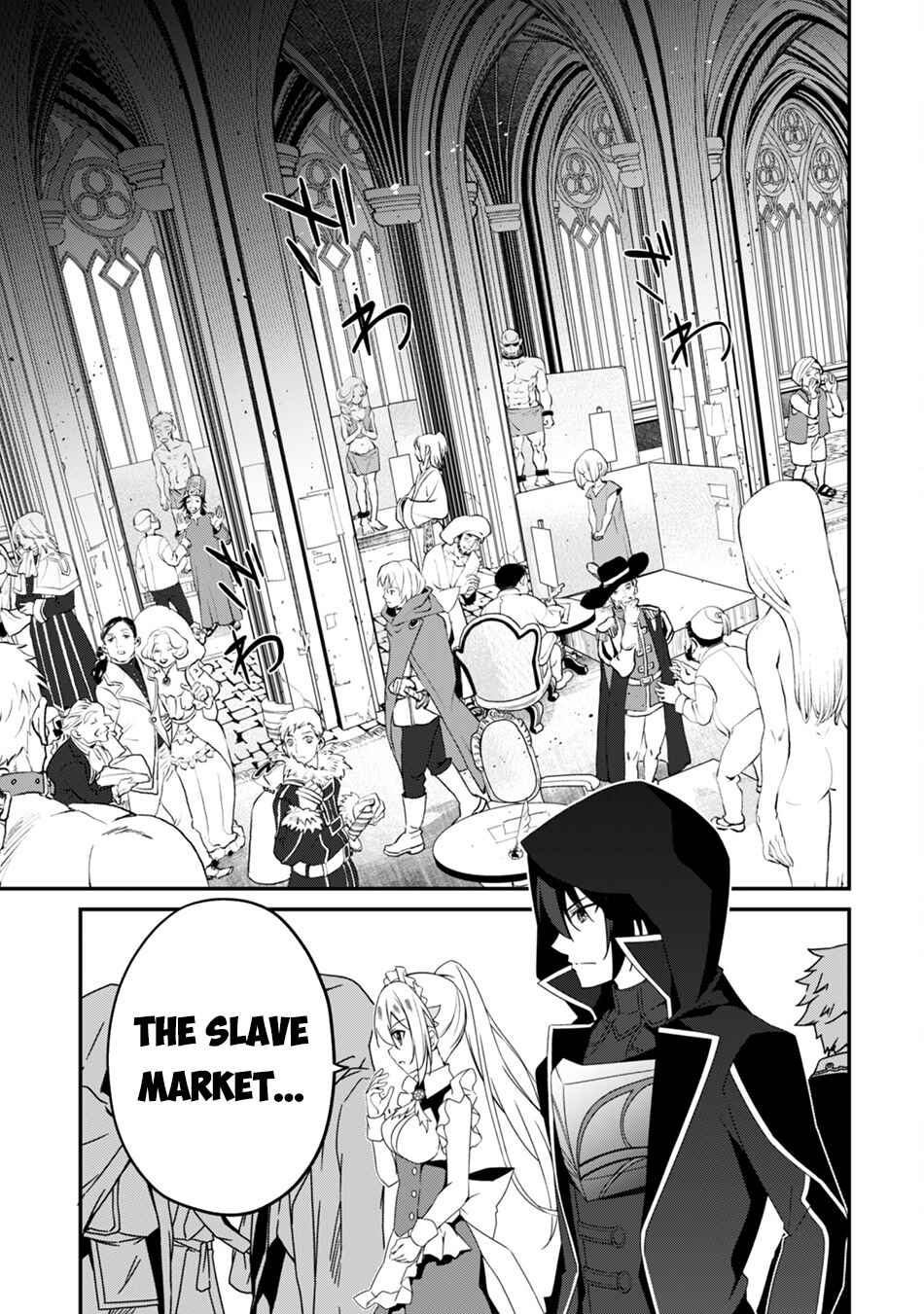 Chapter 8 - Page 19