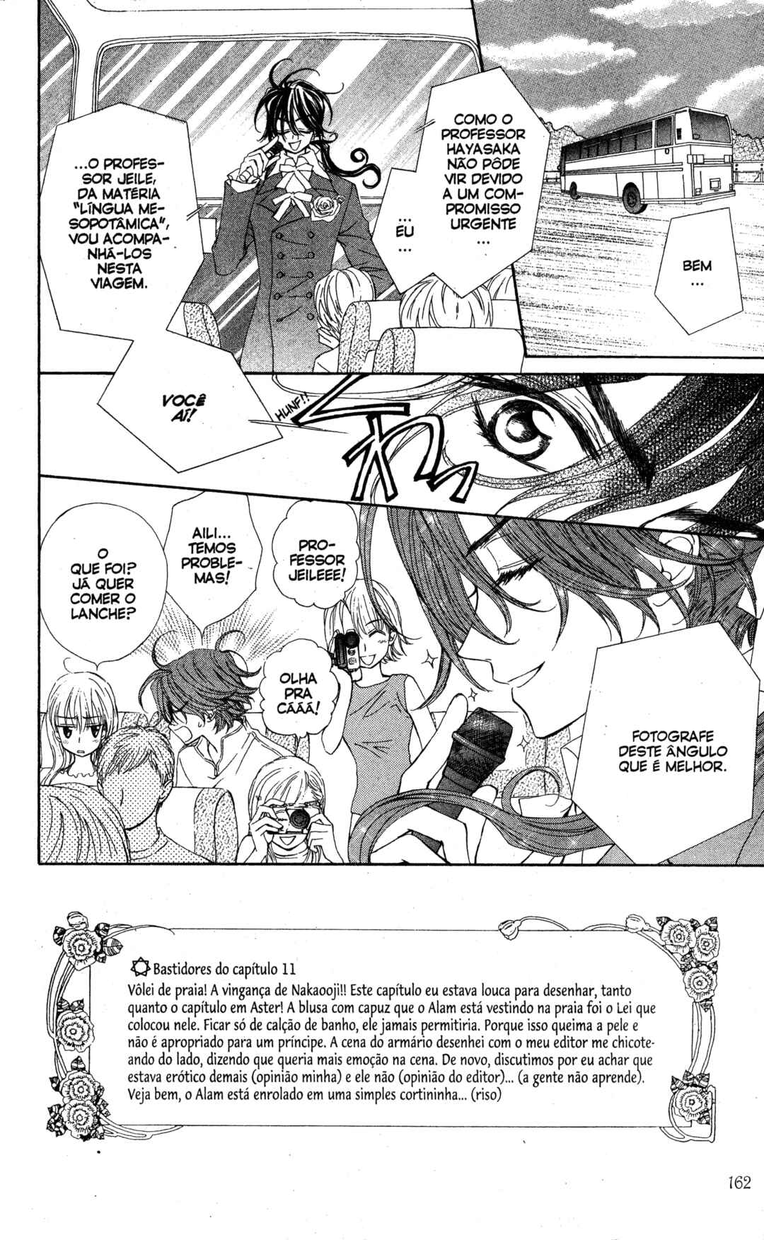 Chapter 11 - Page 2