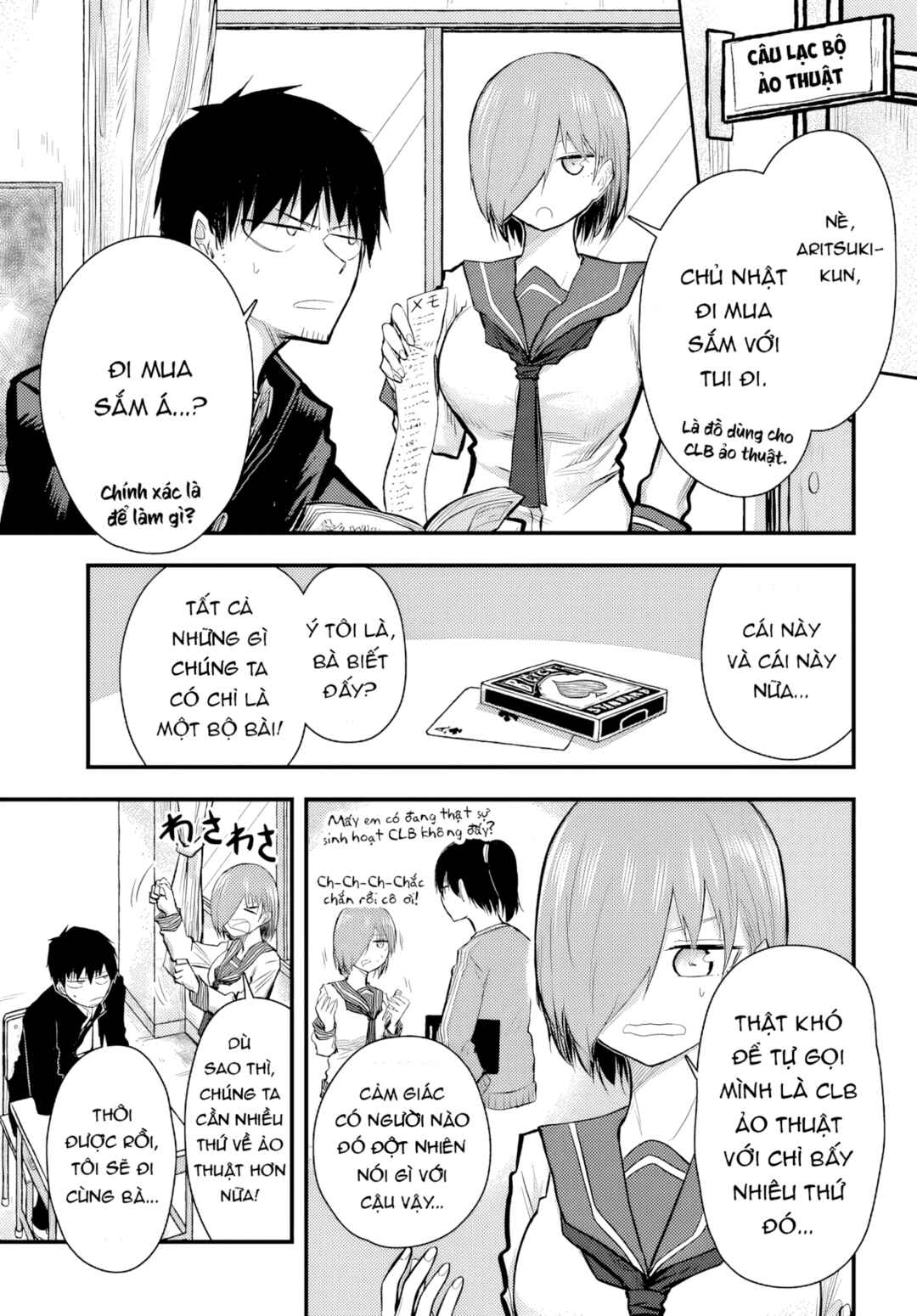 Chapter 7 - Page 2