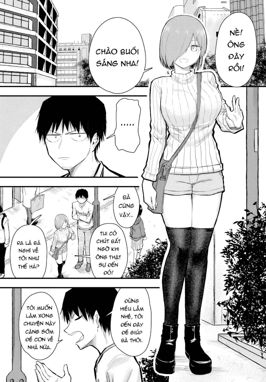 Chapter 7 - Page 4