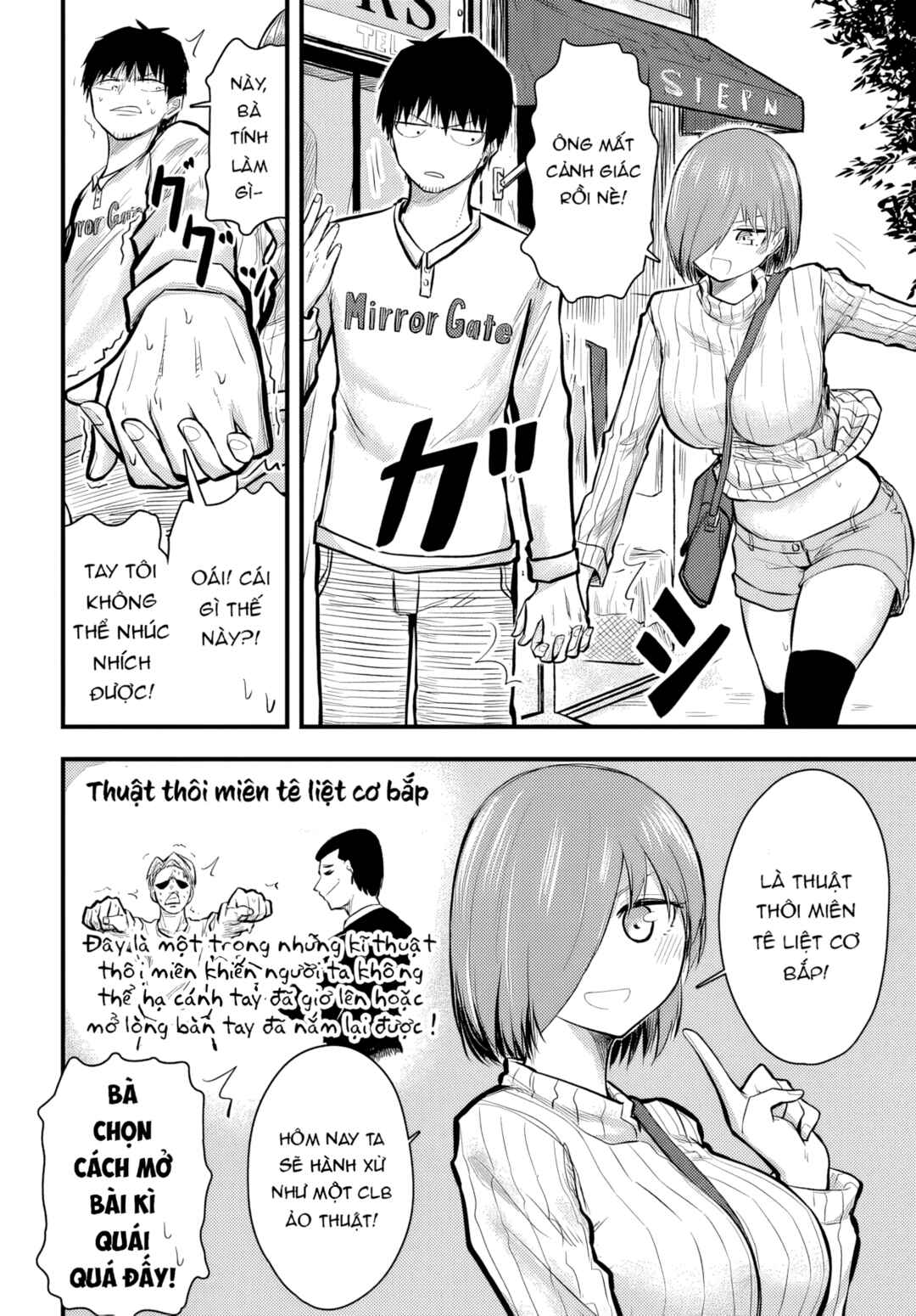Chapter 7 - Page 5