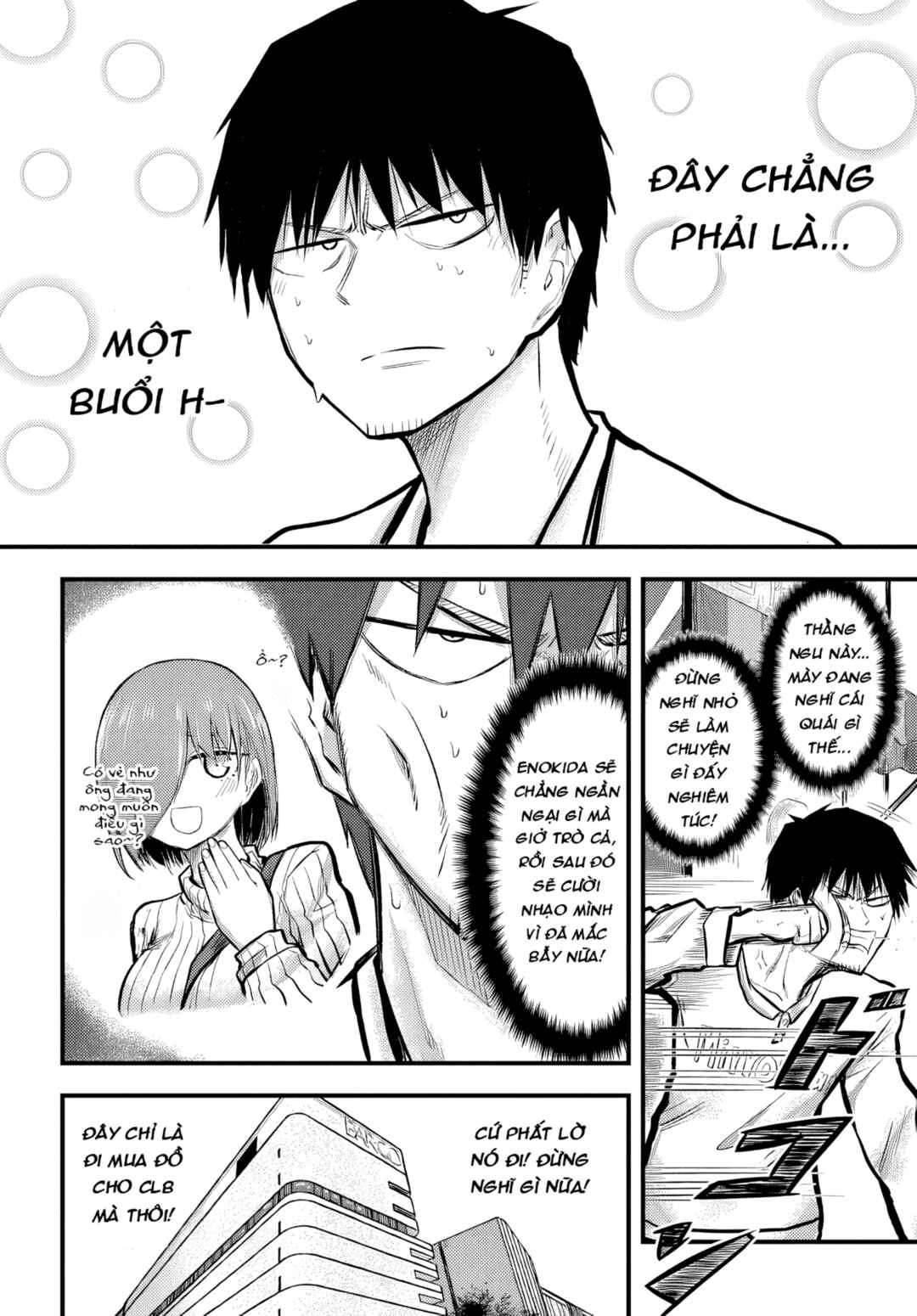 Chapter 7 - Page 7