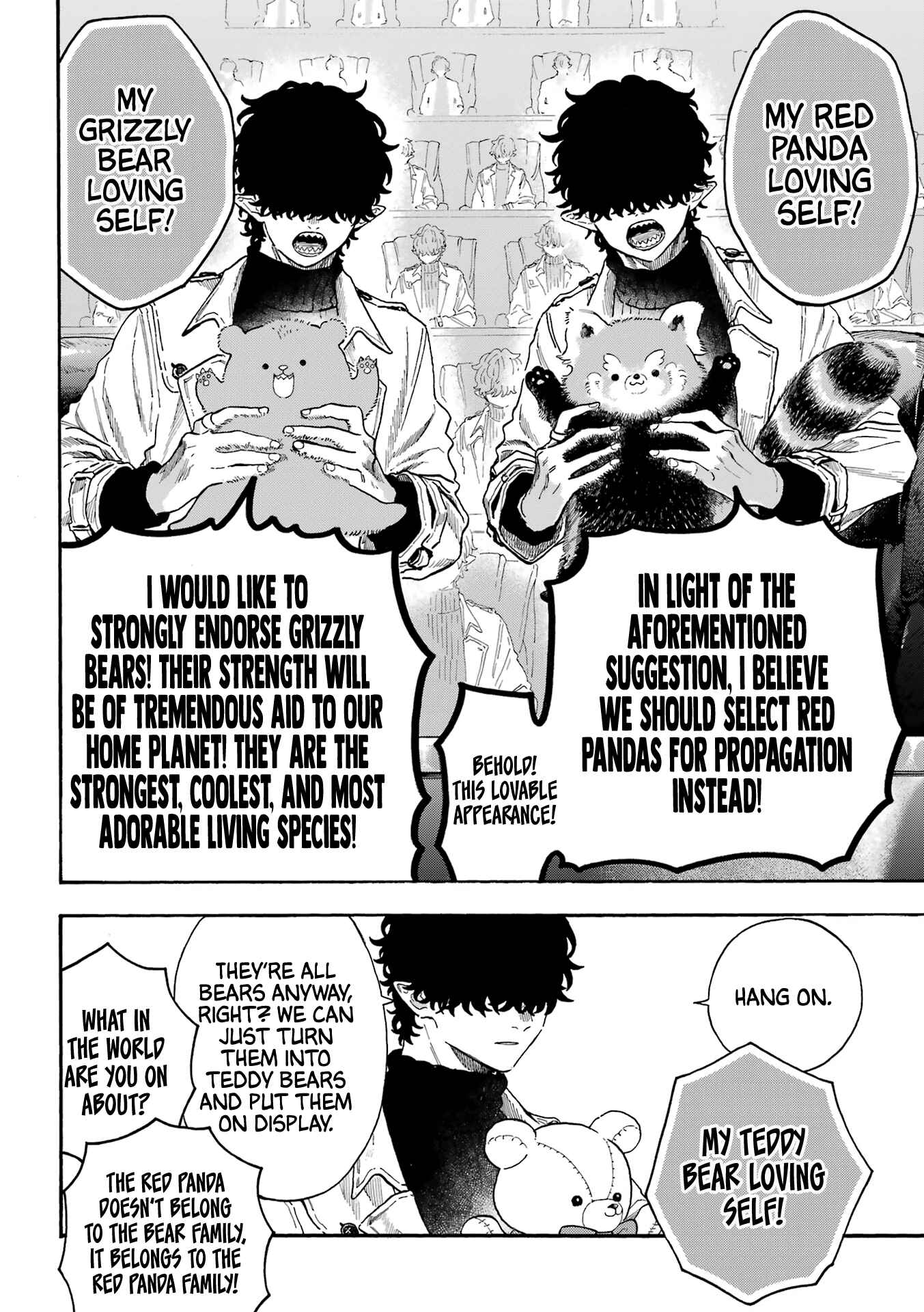 Chapter 42 - Page 7