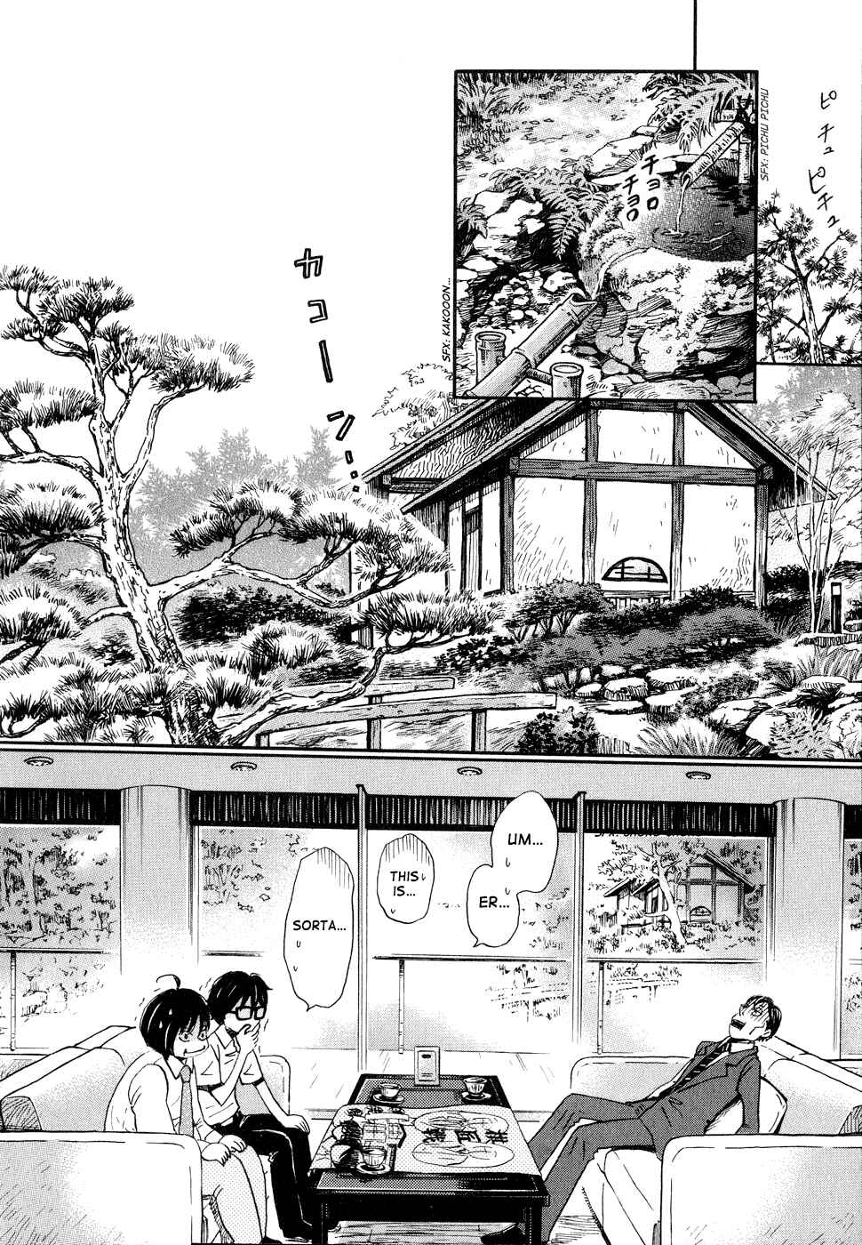 Chapter 79 - Page 2