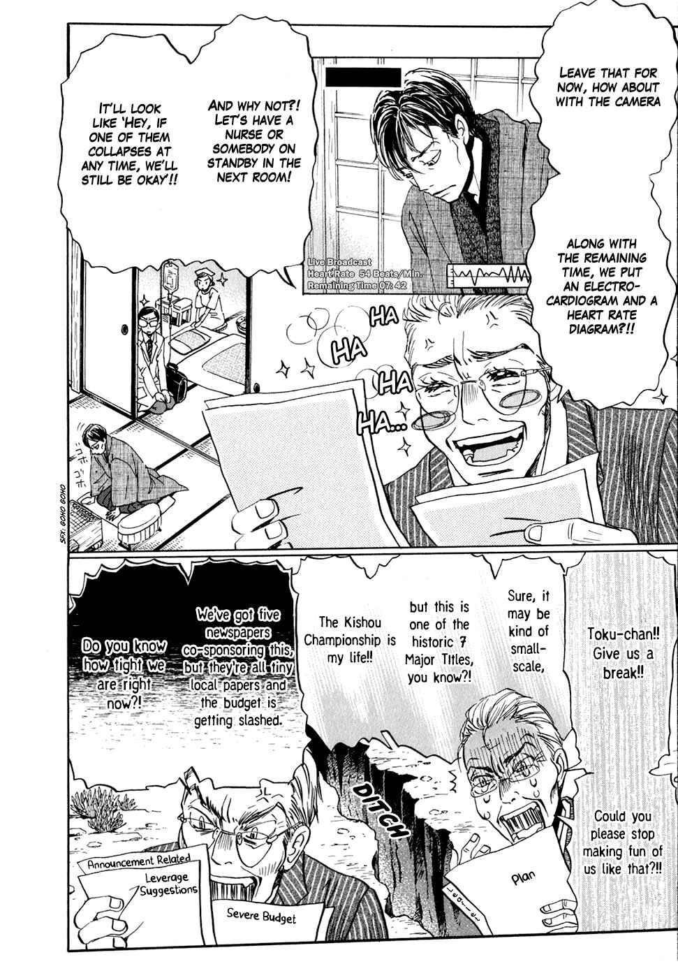 Chapter 79 - Page 4