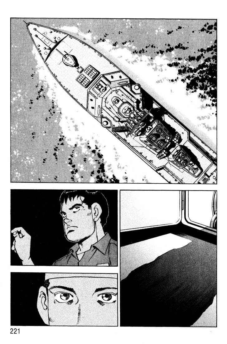 Chapter 9 - Page 15