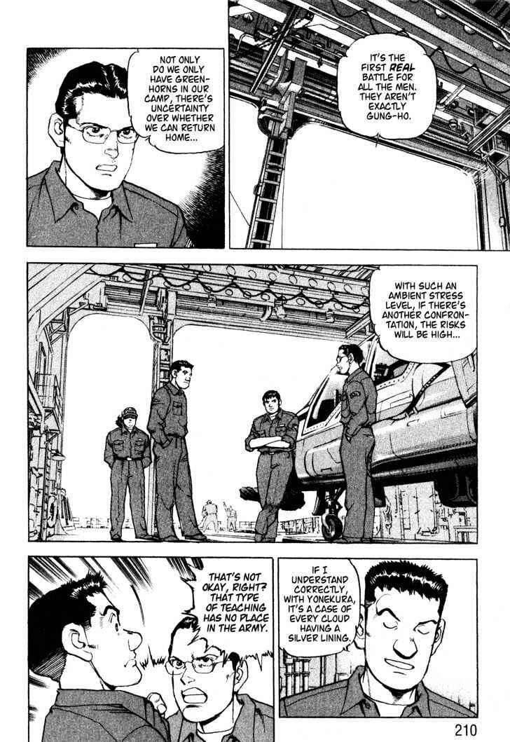 Chapter 9 - Page 4