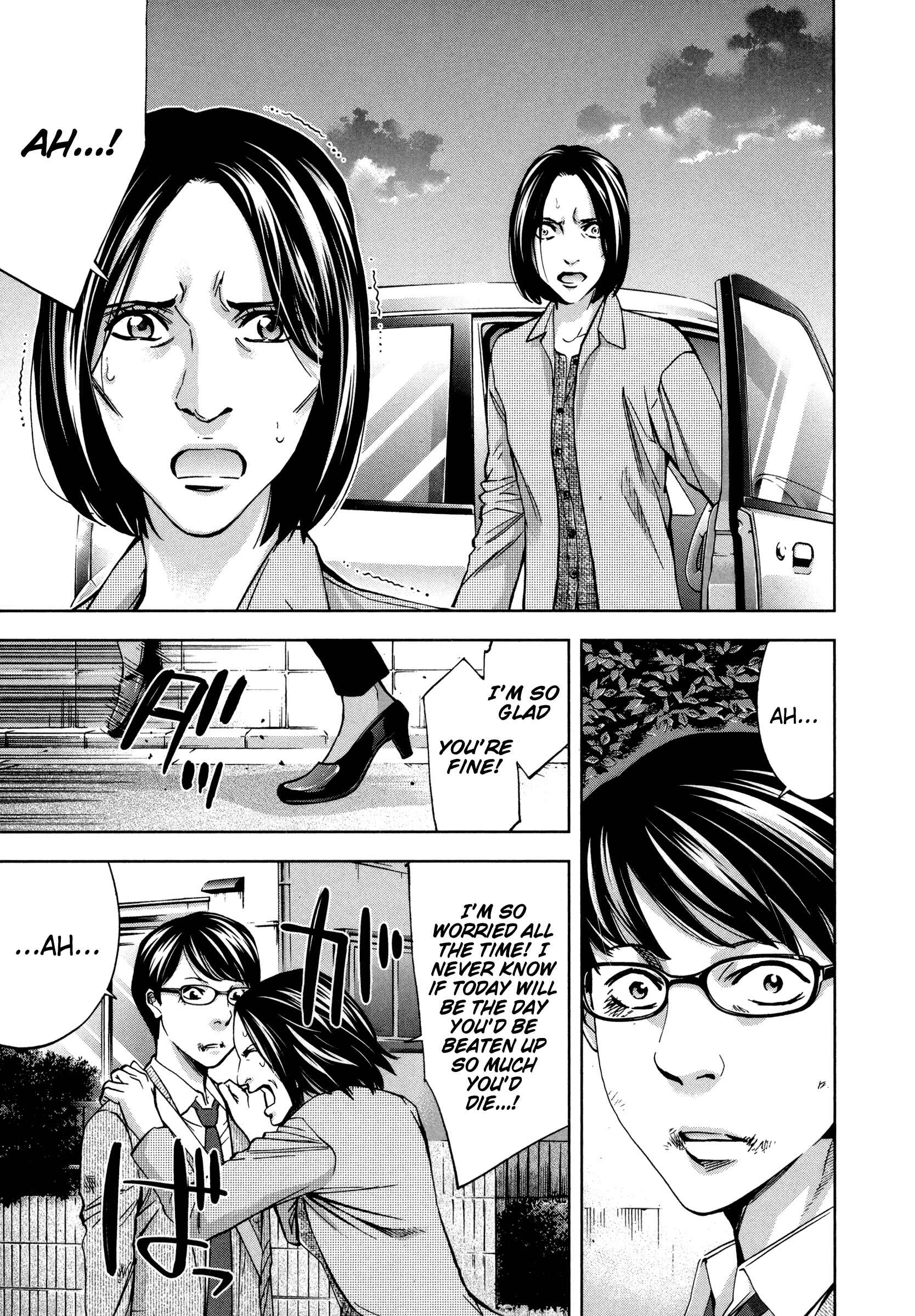 Chapter 23 - Page 15
