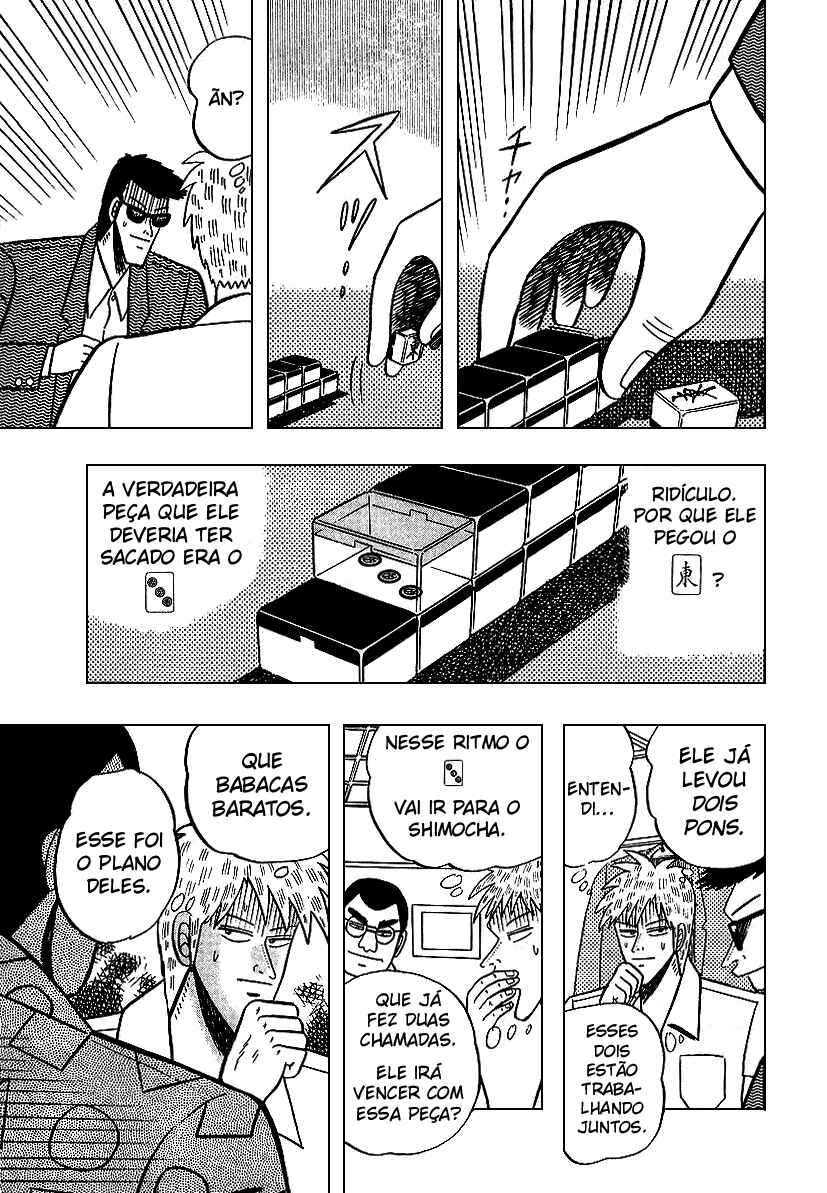 Chapter 10 - Page 18