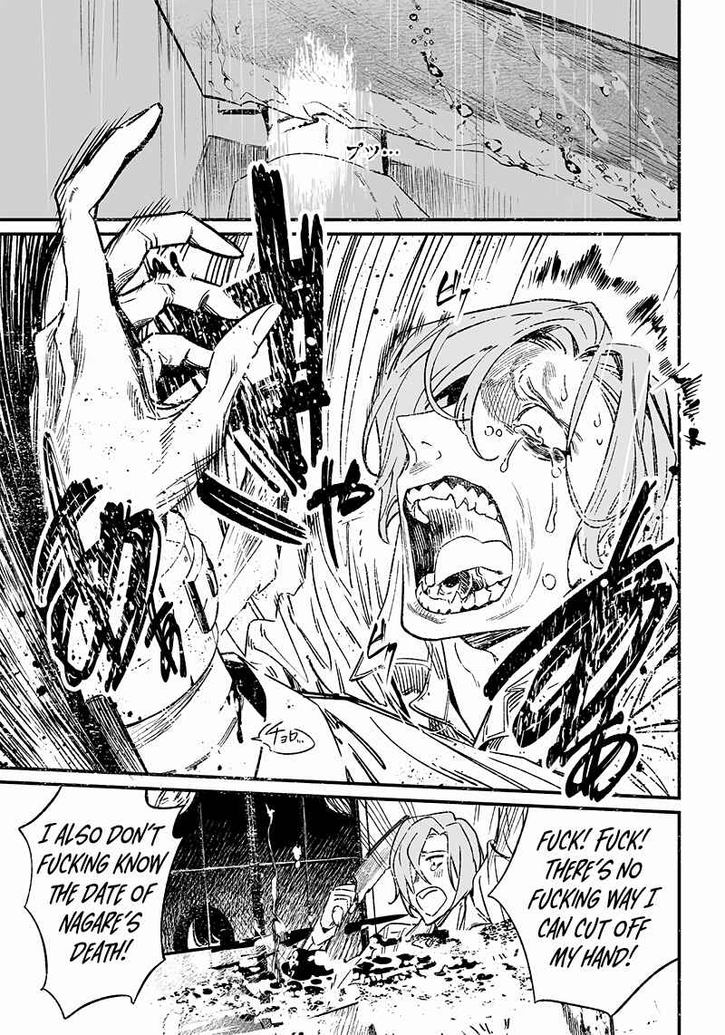 Chapter 5 - Page 2