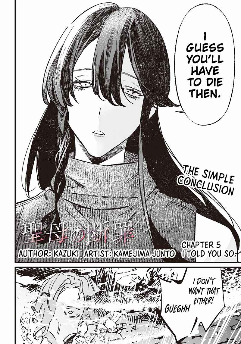 Chapter 5 - Page 3