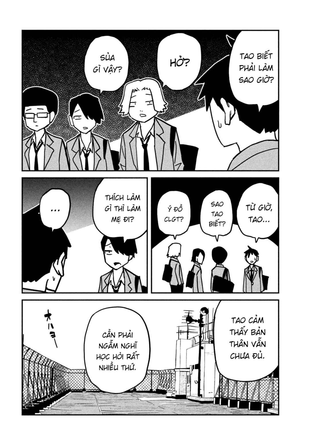 Chapter 89 - Page 14