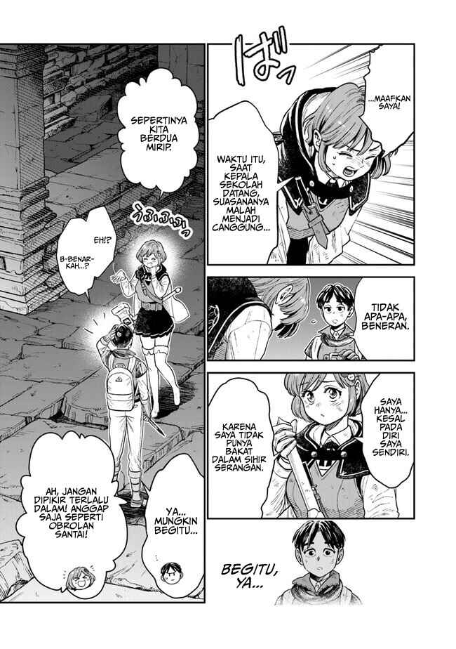 Chapter 1.2 - Page 23