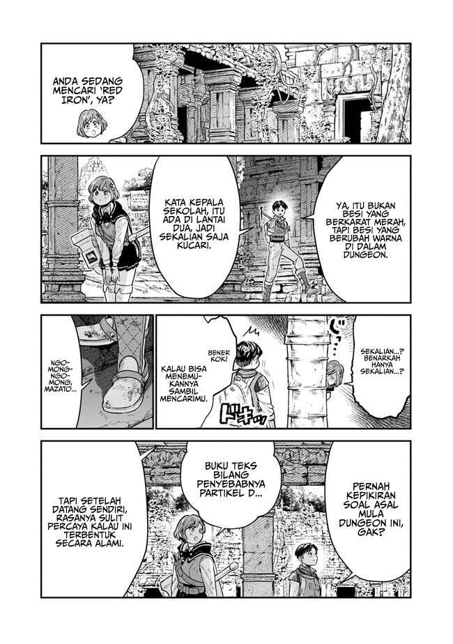 Chapter 1.2 - Page 24