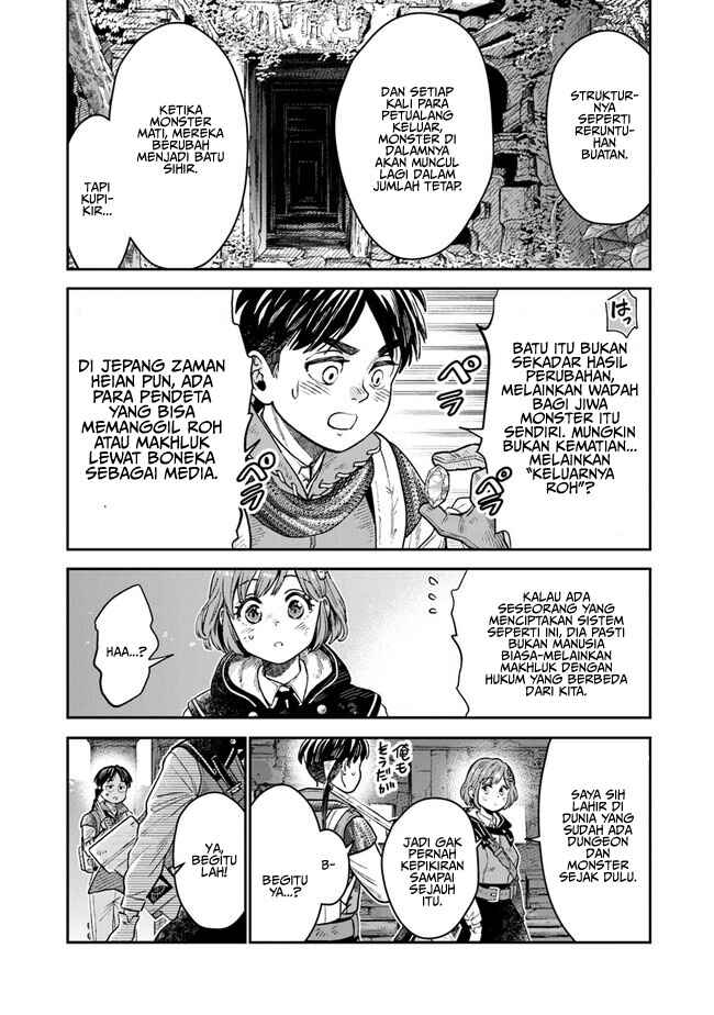 Chapter 1.2 - Page 25