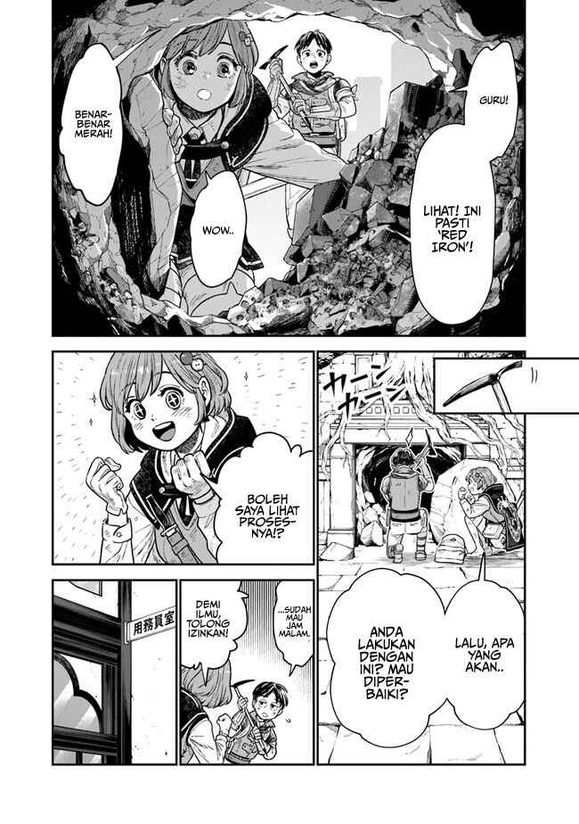 Chapter 1.2 - Page 26