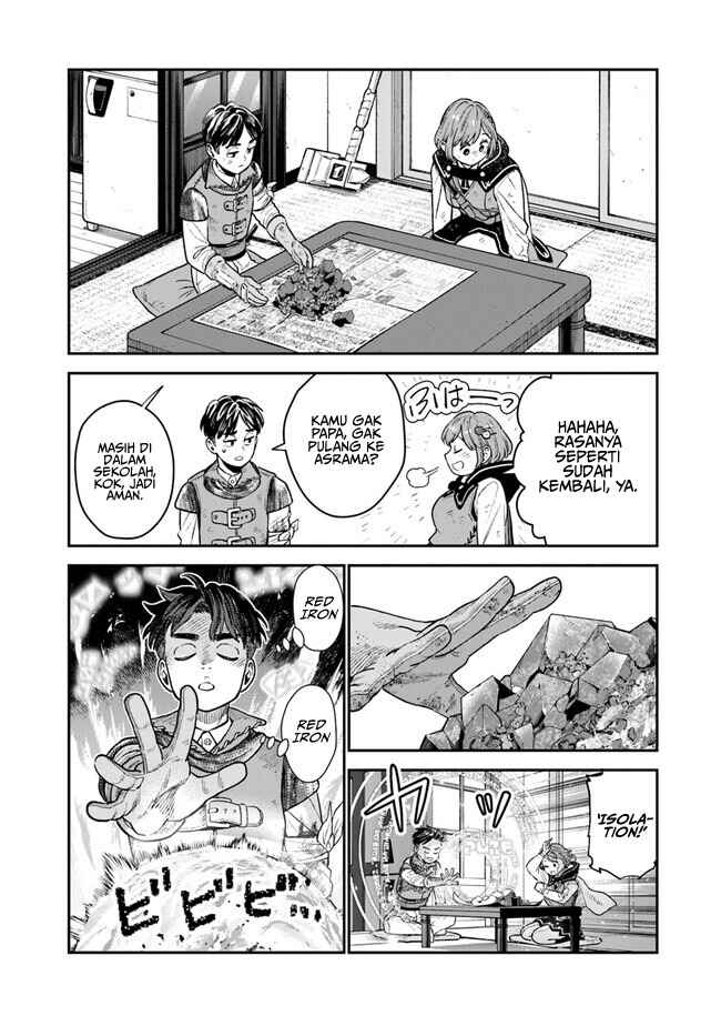 Chapter 1.2 - Page 27
