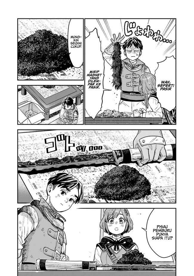 Chapter 1.2 - Page 28