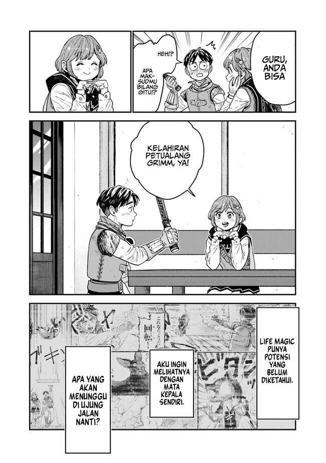 Chapter 1.2 - Page 32