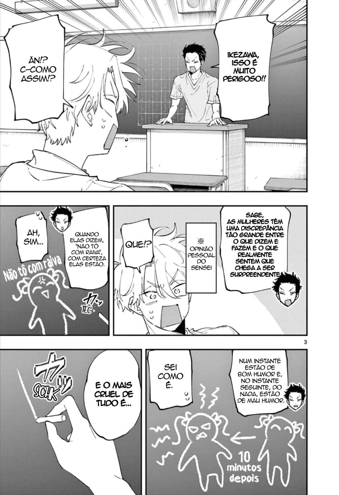 Chapter 96 - Page 3