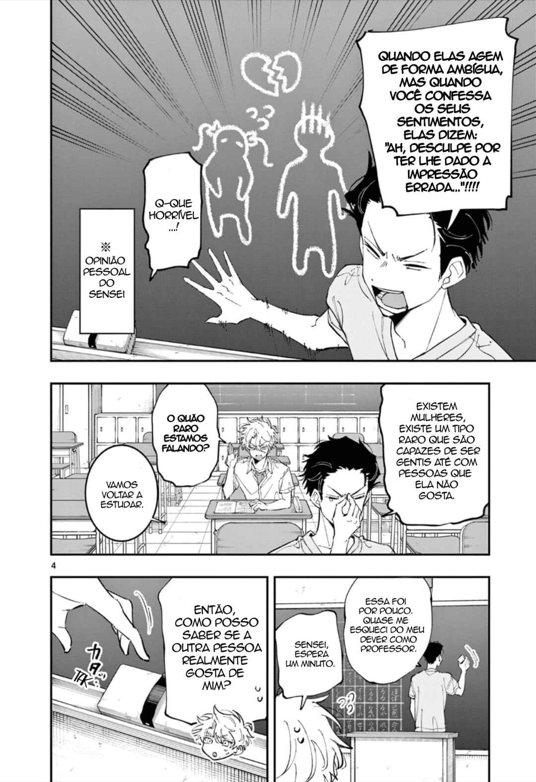 Chapter 96 - Page 4