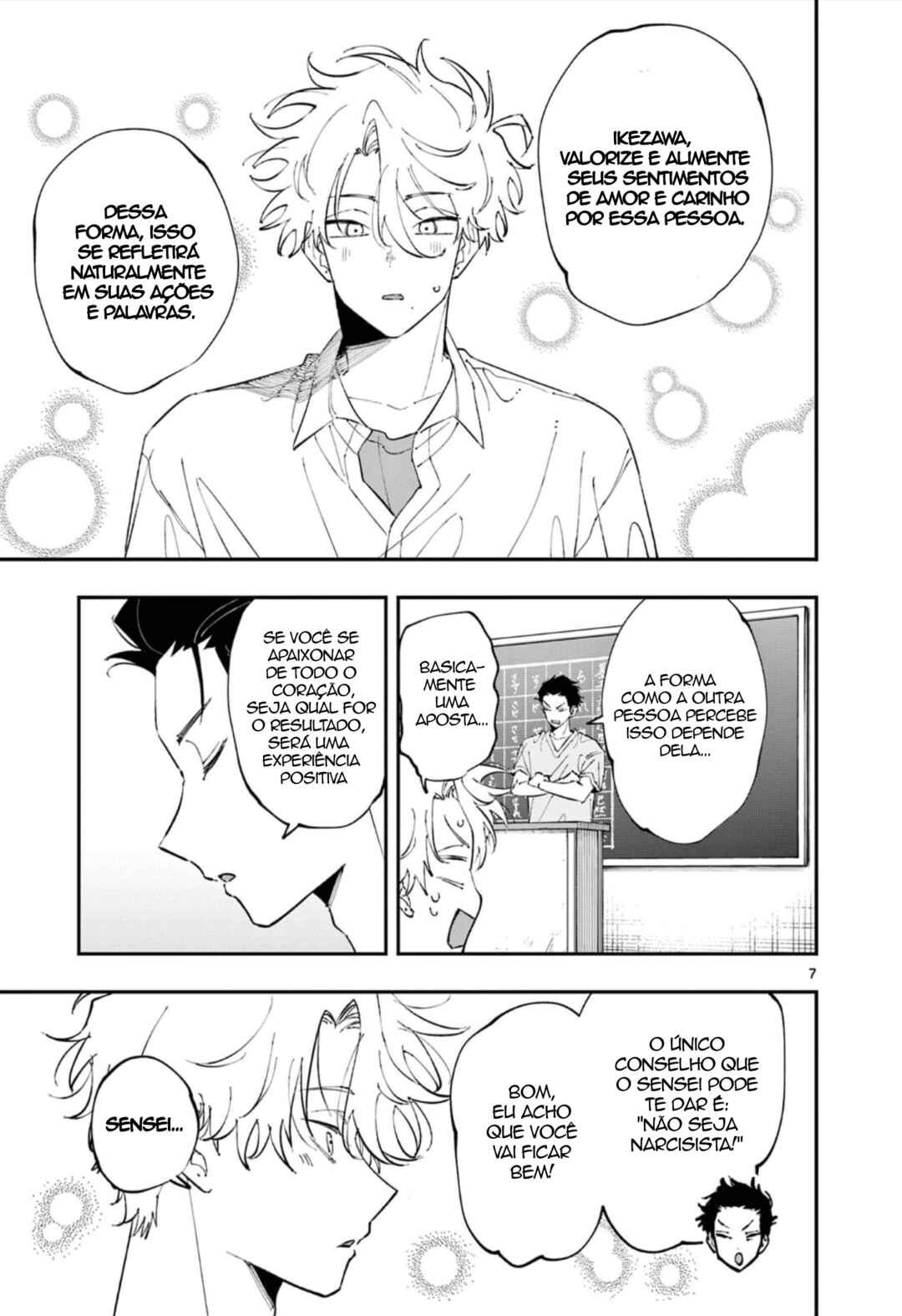Chapter 96 - Page 7
