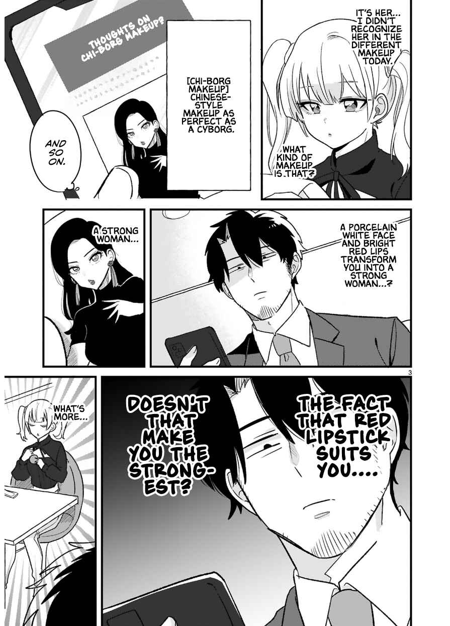 Chapter 7 - Page 4