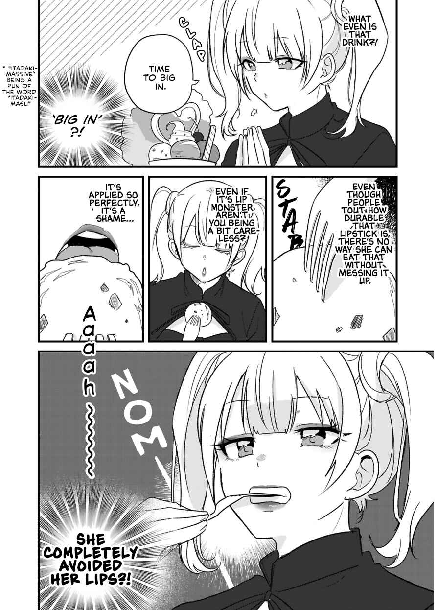 Chapter 7 - Page 7