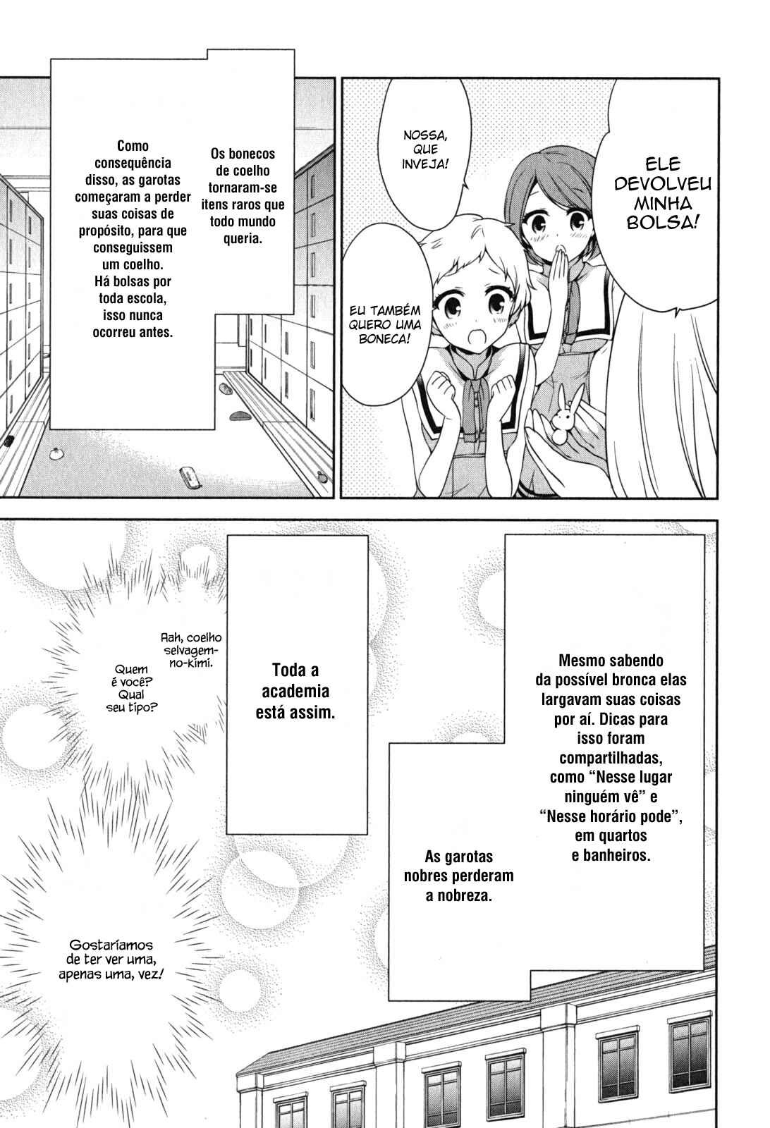 Chapter 41 - Page 14