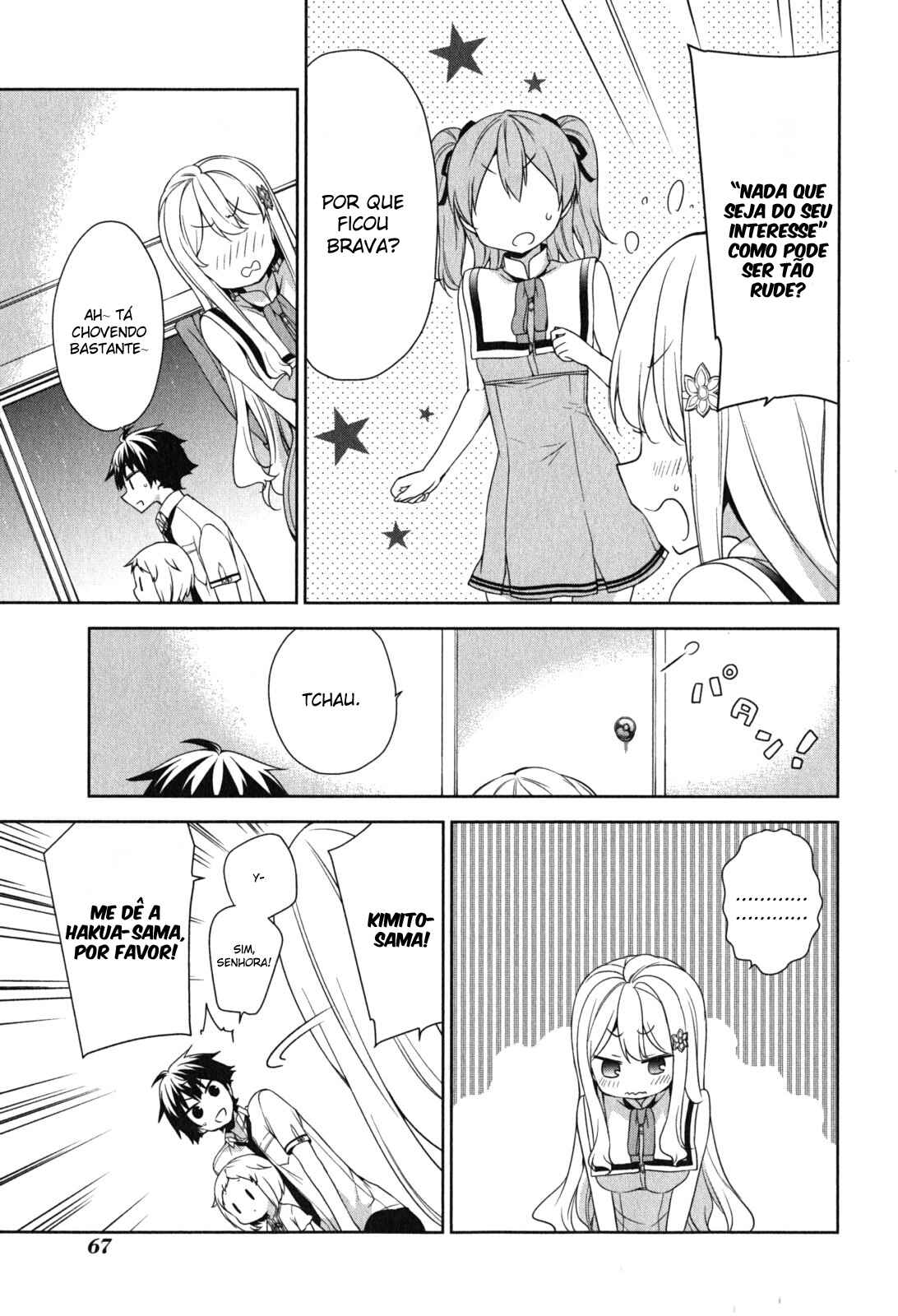 Chapter 41 - Page 16