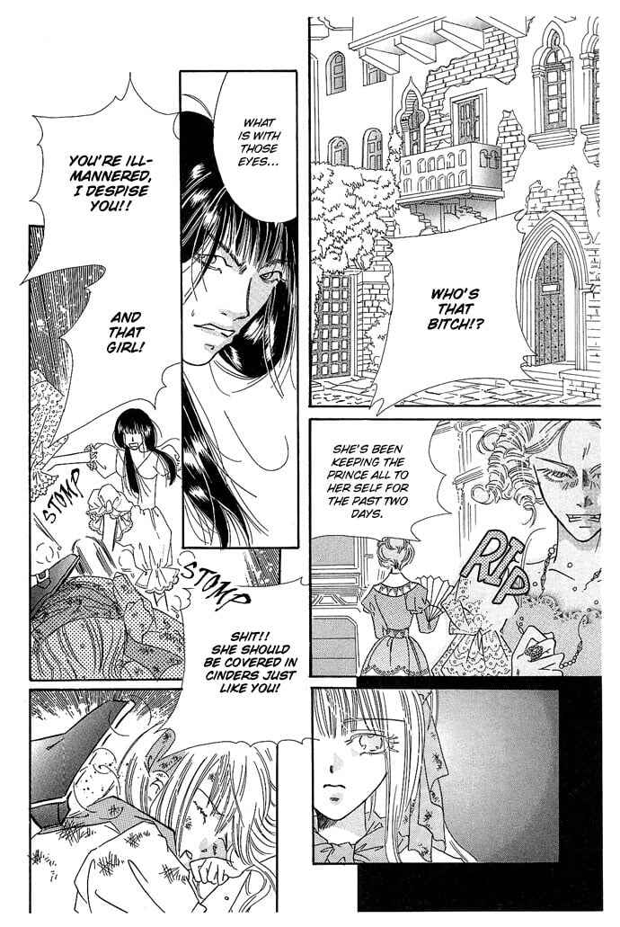 Chapter 1 - Page 13