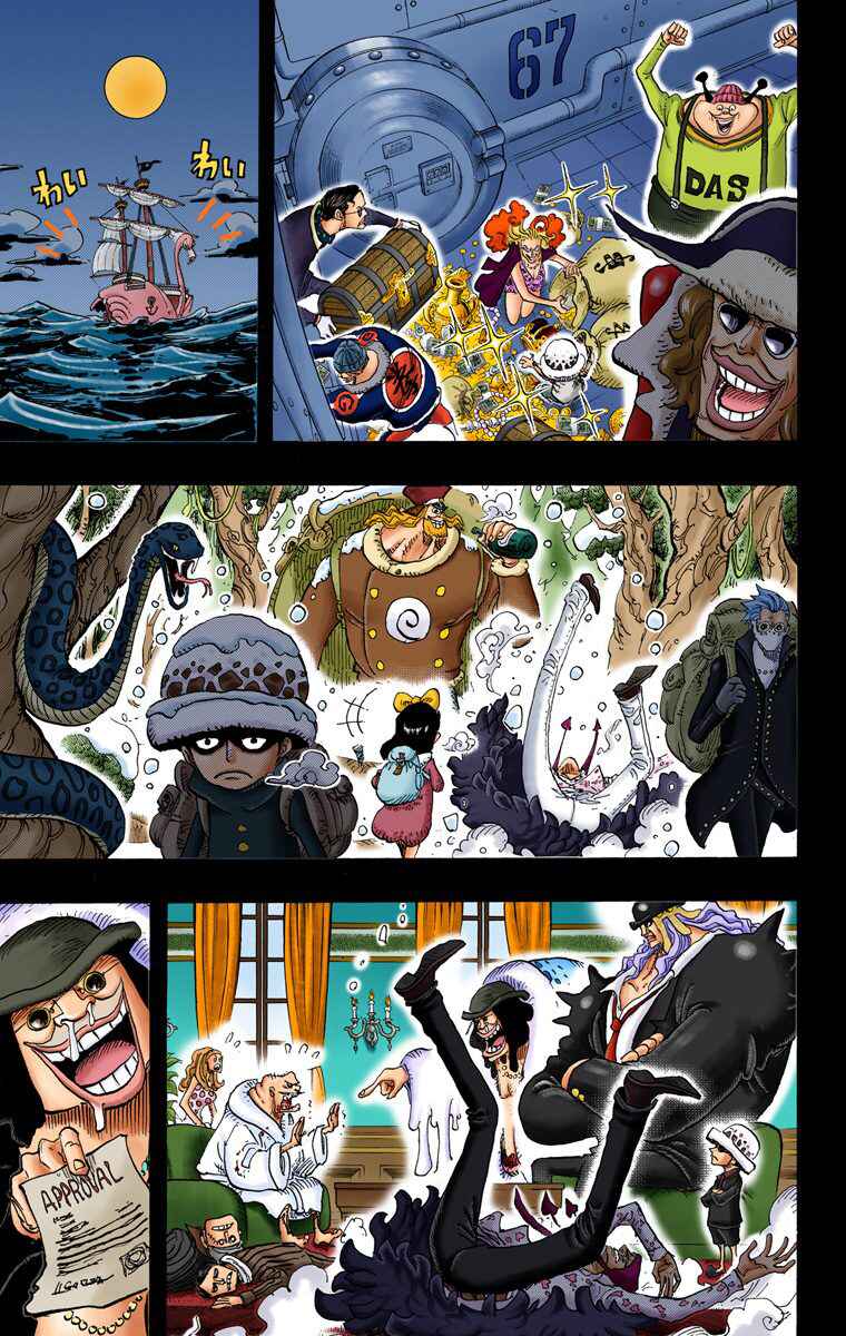 Chapter 763 - Page 14