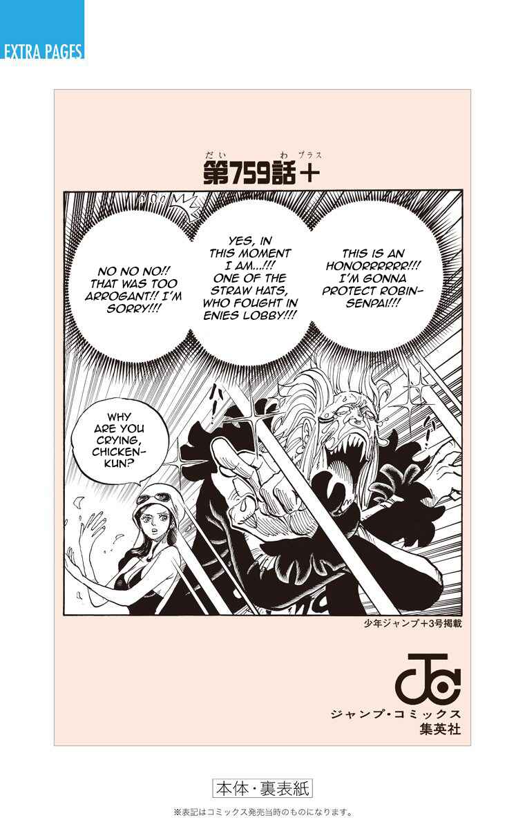 Chapter 763 - Page 34
