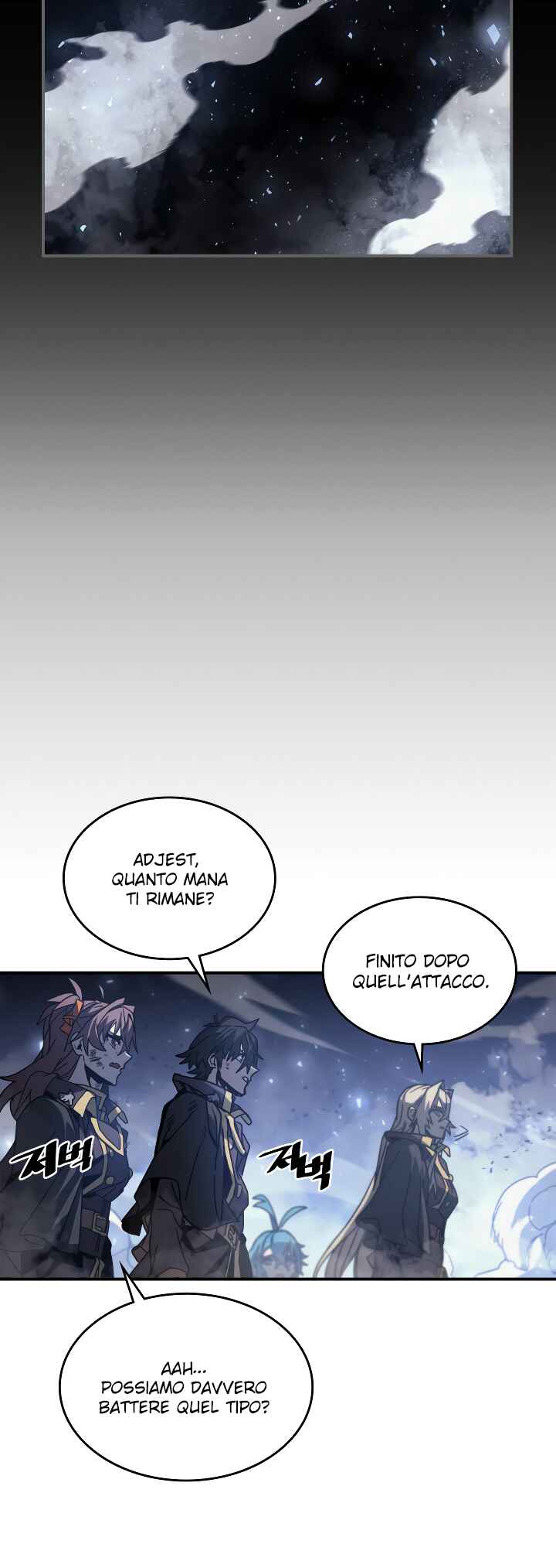 Chapter 146 - Page 17