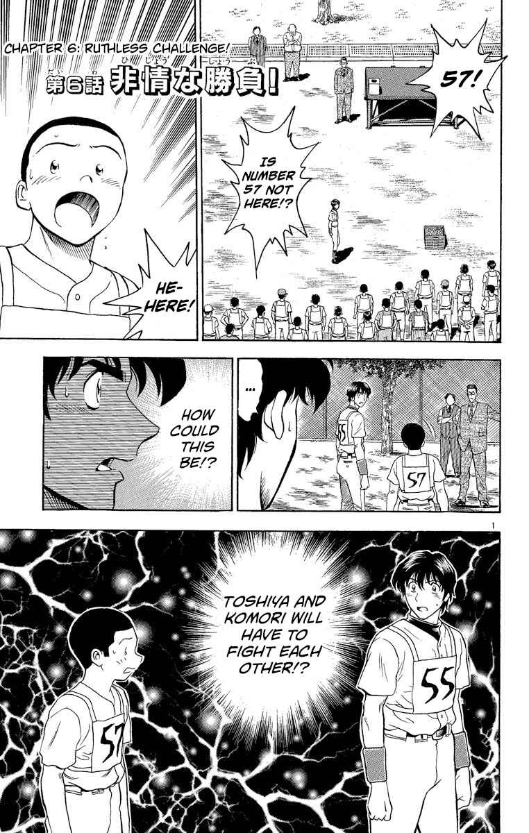 Chapter 193 - Page 1